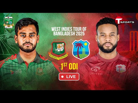 Thumbnail for LIVE | Bangladesh vs West Indies, 1st ODI | Cricket | T Sports