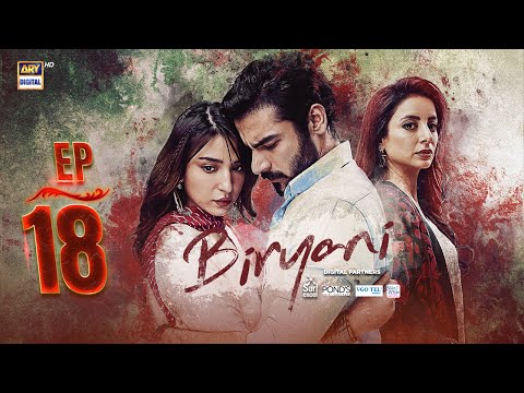 Thumbnail for Biryani Episode 18 | 13 October 2025 | Khushhal Khan | Ramsha Khan | ENG SUB | ARY Digital