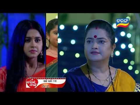 Thumbnail for Tori Pain To Pain | 2nd Oct 2025 | Episodic Promo- 756 | Tarang TV | Tarang Plus