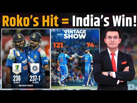 Thumbnail for Ind vs Aus : Rohit Sharma, Virat Kohli Turn Back Clock; India Thrash Australia By 9 Wickets