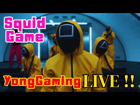 Thumbnail for YongGaming LIVE : SQUID GAME Challenge Game