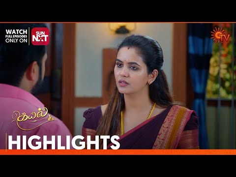 Thumbnail for Kayal - Highlights | 29 Oct 2025 | Tamil Serial | Sun TV