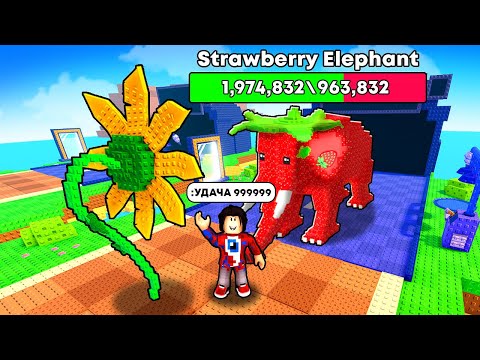 Thumbnail for 😱Использую АДМИН КОМАНДЫ в Plants vs. Brainrots!