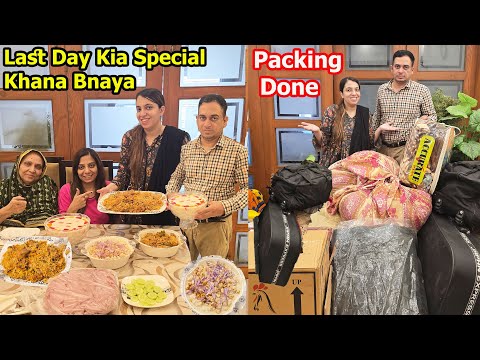 Thumbnail for Is Ghar Me Hamara Last Day | Kitchen Me Last Time Sab K Lye Special Lunch Bnaya | Packing Done Hogyi