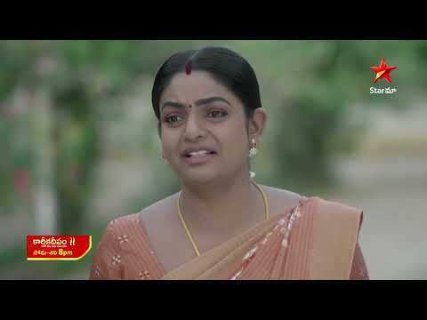 Thumbnail for Karthika Deepam - Promo | 25th Oct 2025 | Mon - Sat at 8 PM | Star Maa Serials | Star Maa