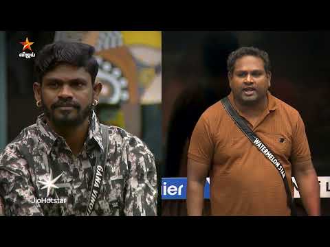 Thumbnail for Bigg Boss Tamil Season 9 | 24th October 2025 - Promo 1