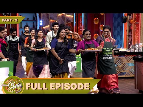 Thumbnail for Top Cooku Dupe Cooku Season 2 | Full Episode - 10 | Part - 2 | Comedy Cookery Show | Sun TV