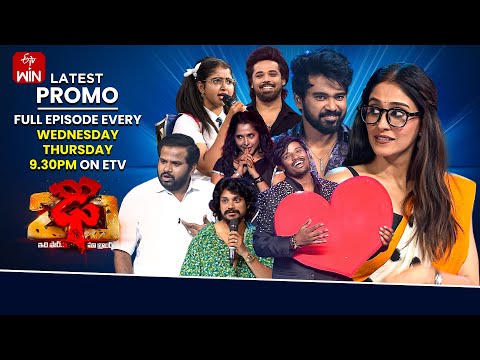 Thumbnail for Dhee 20 Latest Promo | Students Special | 15th & 16th October 2025 | Every Wed & Thu @9:30pm |ETV
