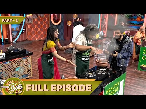 Thumbnail for Top Cooku Dupe Cooku Season 2 | Full Episode - 09 | Part - 2 | Comedy Cookery Show | Sun TV