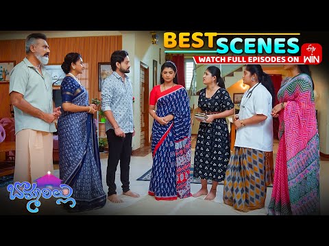 Thumbnail for Bommarillu Best Scenes: 21st October 2025 Episode Highlights | Watch Full Episode on ETV Win