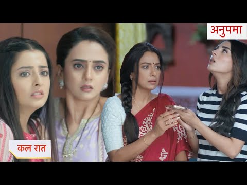 Thumbnail for Anupama Today Episode NEW PROMO 12th October 2025