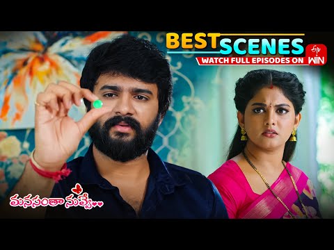 Thumbnail for Manasantha Nuvve Best Scenes: 18th October 2025 Episode Highlights | Watch Full Episode on ETV Win