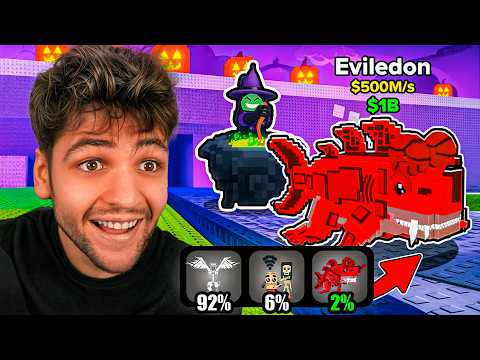 Thumbnail for ΕΤΥΧΑ ΤΟ ΠΙΟ ΣΠΑΝΙΟ BRAINROT ΣΤΟ STEAL A BRAINROT ROBLOX