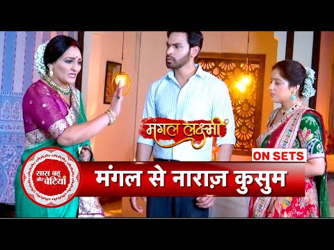 Thumbnail for Mangal Lakshmi: Kusum and Adit Get Angry On Mangal As Dadisa Makes Allegations On Kusum | SBB