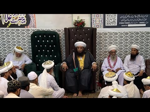 Thumbnail for Shabbire Jammat official is live jummah mubarak mehfil pak