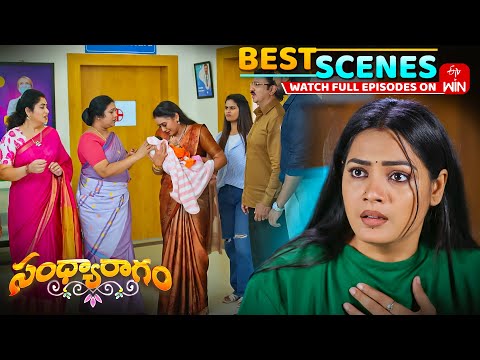 Thumbnail for Sandya Ragam Best Scenes:23rd October 2025 Episode Highlights | Watch Full Episode on ETV Win