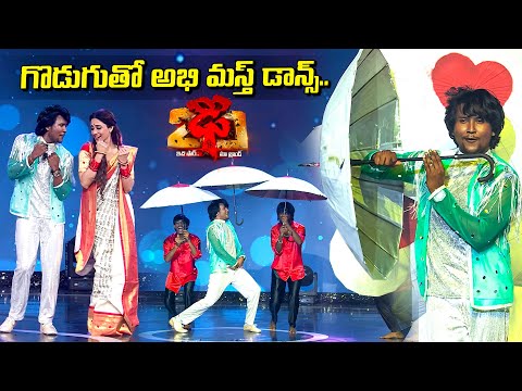 Thumbnail for Apudo Ipudo Song | Abhi Master Performance | Dhee 20 | 1st October 2025 | ETV Telugu