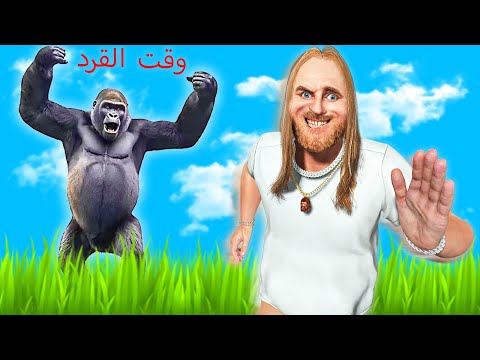 Thumbnail for 🦍🦍🦍🦍🦍🦍🦍🦍🦍🦍🦍🦍🦍🦍🦍🦍🦍🦍🦍🦍🦍🦍🦍🦍🦍🦍🦍🦍🦍🦍🦍🦍🦍🦍🦍🦍🦍🦍🦍🦍🦍🦍🦍🦍🦍🦍🦍🦍🦍🦍