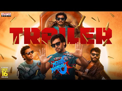 Thumbnail for Mithra Mandali TRAILER | Priyadarshi, Niharika NM | Vijayendar S | RR Dhruvan | Bunny Vas