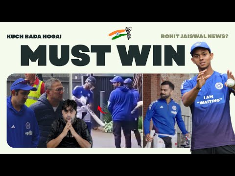 Thumbnail for RO-KO Fans: मेरा दिल नहीं टूटना चाहिए 😱 Jaiswal is Waiting 🔥 Rohit Vs Jaiswal News | Playing 11