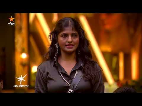 Thumbnail for Bigg Boss Tamil Season 9 | 25th October 2025 - Promo 3