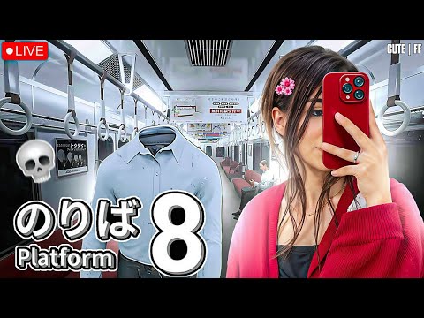 Thumbnail for LIVE: Platform 8 Horror Game☠️😱#shorts #shortslive #verticallive #horrorgame #platform8