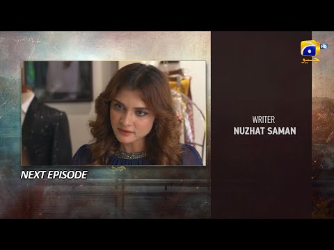 Thumbnail for Pathar Dil Episode 69 Teaser - 10th October 2025 - HAR PAL GEO