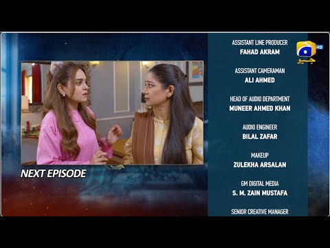 Thumbnail for Haya Episode 31 Teaser - 12th October 2025 - HAR PAL GEO