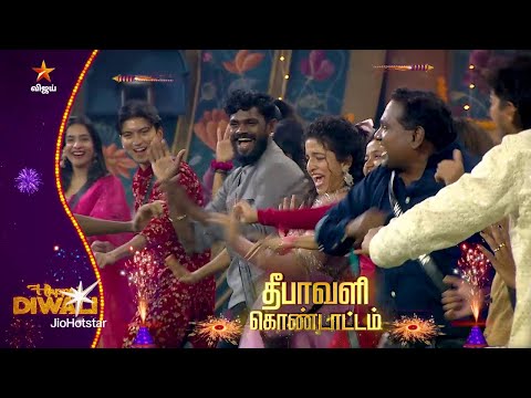 Thumbnail for Bigg Boss Tamil Season 9 | 20th October 2025 - Promo 1