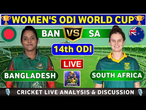 Thumbnail for Bangladesh Women vs South Africa Women, 14th ODI Match Analysis and Discussion BANW vs SAW
