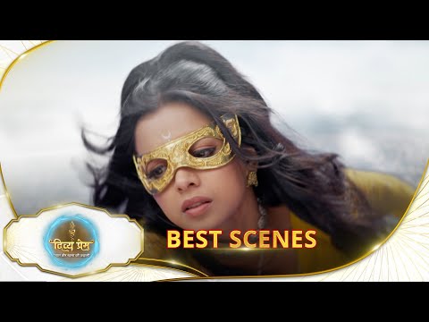 Thumbnail for Divya Prem | Best Scene |15 Oct 2025 | Hindi Serial | Sun Neo