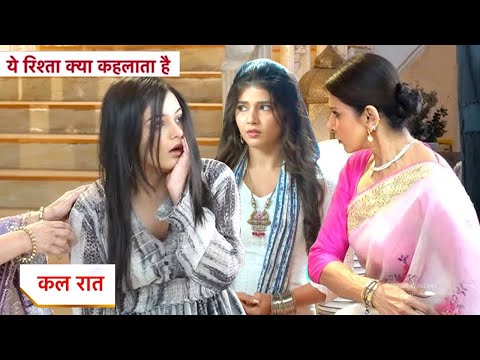 Thumbnail for Yeh Rishta Kya Kehlata Hai Today New Promo: 12th October 2025 |