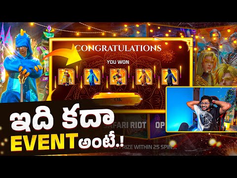 Thumbnail for I Got All Budles In New DIWALI CARNIVAL EVENT 😍 - Oka Spin Lo Vachesai💎- FreeFire Telugu - MBG ARMY