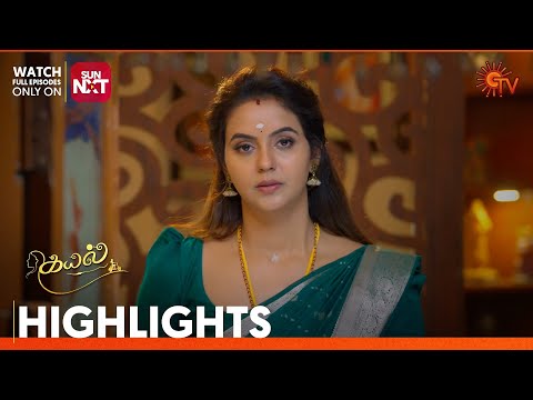 Thumbnail for Kayal - Highlights | 21 Oct 2025 | Tamil Serial | Sun TV