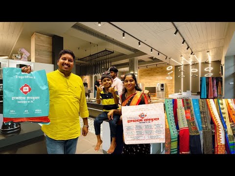 Thumbnail for कल्याण वरून ट्रेन पकडून गेलो बदलापूरला 😍 | दिवाळीसाठी द्वारकादासमध्ये ऑफर | S For Satish | Badlapur