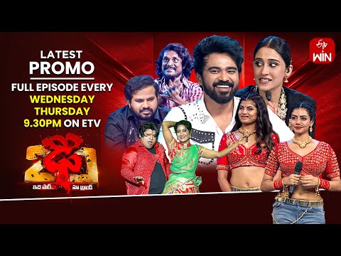 Thumbnail for Dhee 20 Latest Promo | Dance With Ex-Contestant | 22nd & 23rd October 2025 | Every Wed & Thu @9:30pm