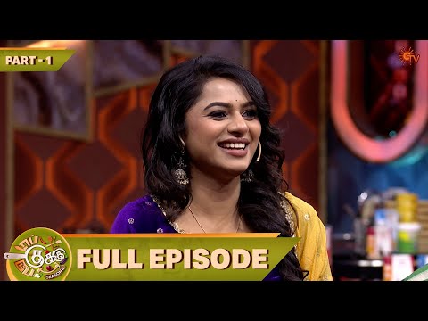 Thumbnail for Top Cooku Dupe Cooku Season 2 | Full Episode - 12 | Part - 1 | Comedy Cookery Show | Sun TV