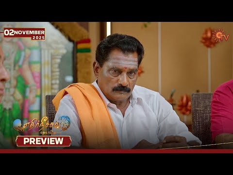 Thumbnail for Ethirneechal Thodargiradhu - Preview | 02 Nov 2025 | Tamil Serial | Sun TV