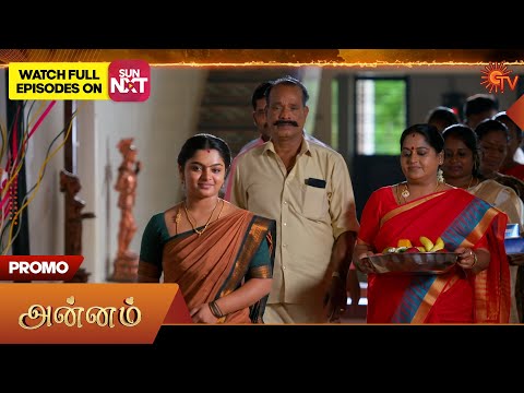 Thumbnail for Next week in Annam - Promo | 03 Nov 2025 | Tamil Serial | Sun TV