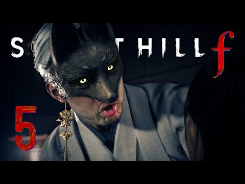 Thumbnail for Silent Hill f - Part 5