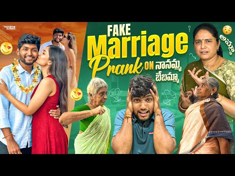 Thumbnail for Fake marriage prank on Amma and Bebamma #marriage #prank #funny #trending #shorts 