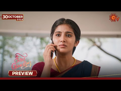 Thumbnail for Singappenne - Preview | 30 Oct 2025 | Tamil Serial | Sun TV