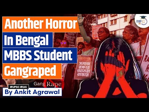 Thumbnail for Massive Outrage: Medical Student Gang-Ra*ed in Bengal Durgapur | Ankit Agrawal Study IQ