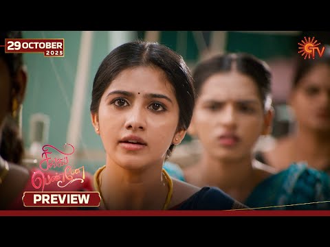 Thumbnail for Singappenne - Preview | 29 Oct 2025 | Tamil Serial | Sun TV