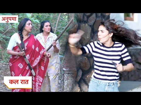 Thumbnail for Anupama Today New Promo | 14th October 2025