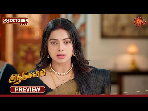 Thumbnail for Aadukalam - Preview | 28 Oct 2025 | Tamil Serial | Sun TV