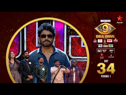 Thumbnail for Bigg Boss Telugu 9 | Day 34 Promo 1 | Mass Is Back | Nagarjuna | Star Maa
