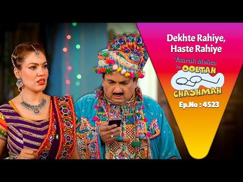 Thumbnail for NEW! Ep 4523 - Jethya kyu Karna Chahta hai रूपा और रतन के खिलाफ शिकायत!| Taarak Mehta ka Ooltah