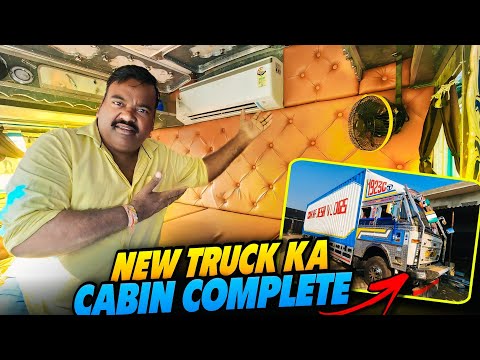 Thumbnail for New Truck Ka Cabin Complete Ho Gaya 🤩 || Kya New Truck Luxury Ban Payega ?