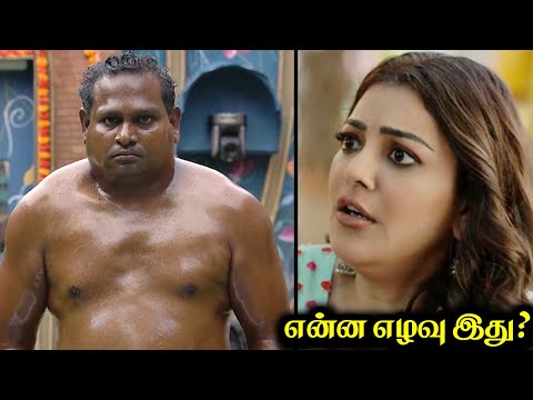 Thumbnail for Watermelon ❌ தண்ணி பழம் ✅ BIGG BOSS DAY 15 Review & Roast | R&J 2.0